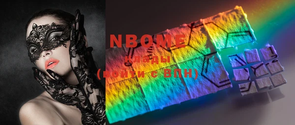 МДПВ Коряжма