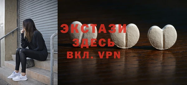 МДПВ Коряжма