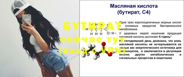 МДПВ Коряжма