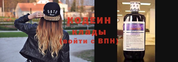 spice Корсаков