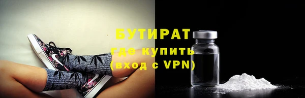 таблы Костерёво