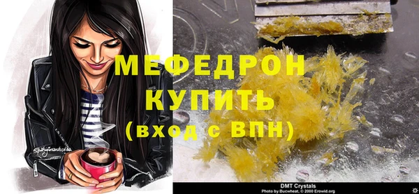 spice Корсаков