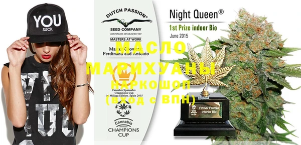 МДПВ Коряжма