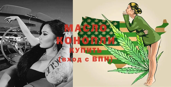 таблы Костерёво