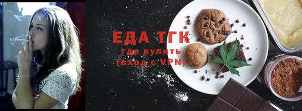 МДПВ Коряжма